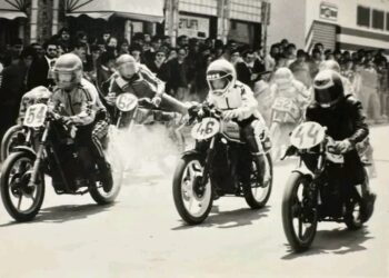 Reviviendo la Emoción del Campeonato Territorial Valenciano 125cc Junior de 1984: Salidas a Motor Parado y Empuje…